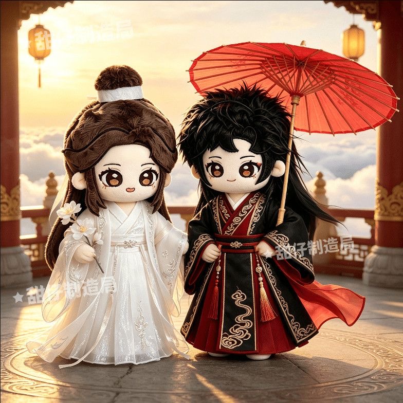 Flower City Xie Lian Fan Attri - Supply Florist recension och pris