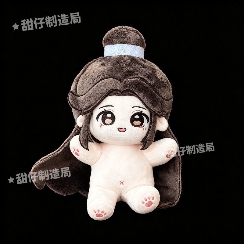 Flower City Xie Lian Fan Attri - Supply Florist recension och pris
